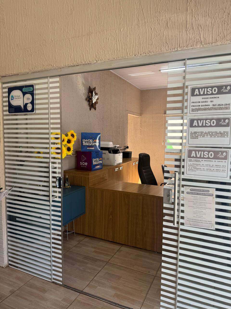 WhatsApp Image 2024-08-20 at 14.35.18 (1) (1)